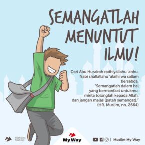 Izinkan Aku Menimba Ilmu_alineaku