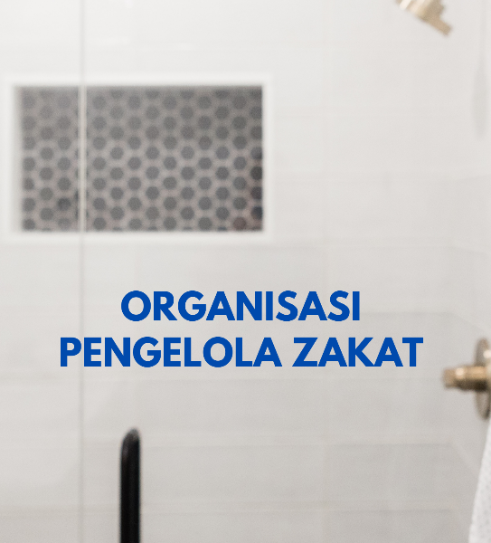 Organisasi Pengelola Zakat_alineaku
