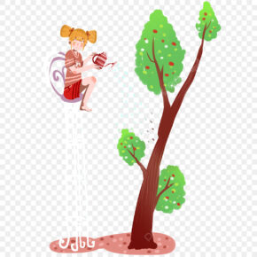 NAIK DAUN_alineaku