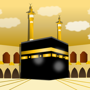 Diingatkan oleh Allah_alineakuz