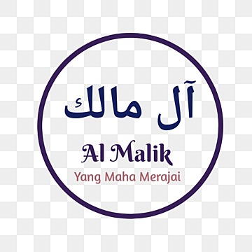 ASMAUL HUSNA_alineaku