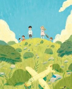 LASKAR LPDI_alineaku