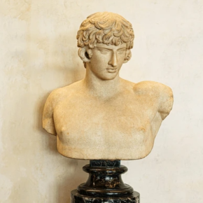Bab 2. Legenda Patung Artonus_alineaku